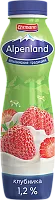 Alpenland drinking yogurt, cherry, 290 g