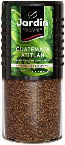 Jardin Guatemala Atitlan instant coffee, 95 g Jardin Guatemala Atitlan instant coffee, 95 g
