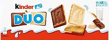 Kinder Duo cookies, 150 g