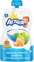 Agusha baby puree, apple, cottage cheese and cookies, 90 g