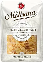 La Molisana Farfalle Rigate 66 pasta, 500 g