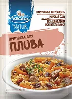 Vegeta seasoning for pilaf, 20 g