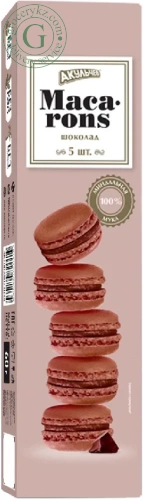 Akulchev macarons, chocolate, 60 g Akulchev macarons, chocolate, 60 g