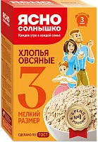Yasnosolnyshko oat flakes, little size, 350 g