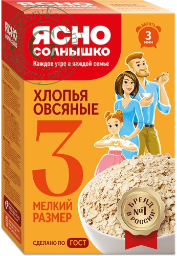 Yasnosolnyshko oat flakes, little size, 350 g