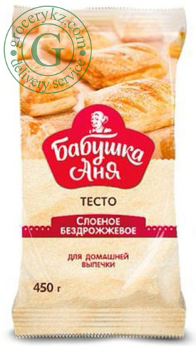 Babushka Anya yeast-free puff pastry, 450 g