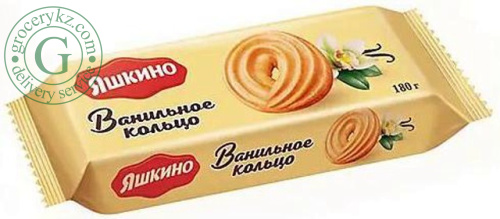 Yashkino vanilla rings, 180 g Yashkino vanilla rings, 180 g