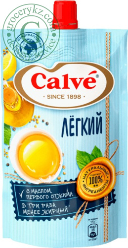 Calve light mayonnaise, 400 g Calve light mayonnaise, 400 g