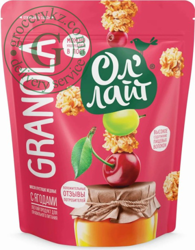 Ol Light granola, berries, 280 g Ol Light granola, berries, 280 g