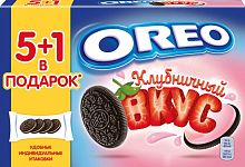Oreo cookies, strawberry, 228 g