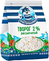 Prostokvashino cottage cheese, 2%, crumbly, 290 g