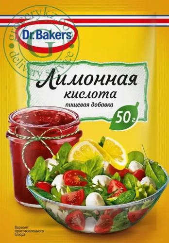 Dr.Bakers lemon acid, 50 g Dr.Bakers lemon acid, 50 g