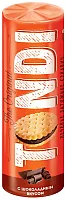 Tondi cookies, chocolate, 190 g