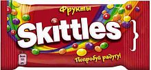 Skittles, fruits, 38 g