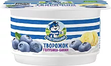 Prostokvashino curd yogurt, blueberry and banana, 110 g
