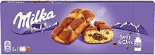Milka soft and choc biscuits, 175 g