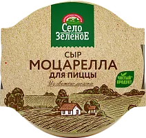 Selo Zelenoe mozzarella cheese for pizza, 300 g