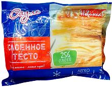 Saule yeast-free puff pastry, 900 g