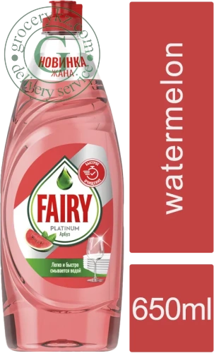 Fairy Platinum dish washing liquid dish soap, watermelon, 650 ml