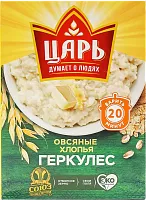 Csar' hercules (oat flakes), 400 g