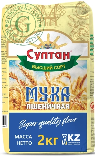 Sultan wheat flour, 2 kg Sultan wheat flour, 2 kg