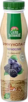 Selo Zelenoe drinking yogurt, prunes, 290 g