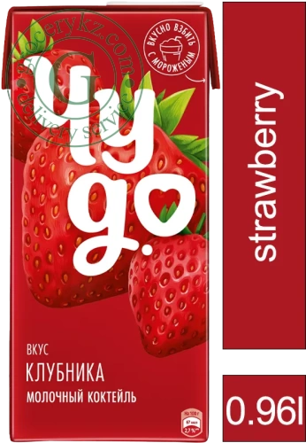 Chudo milkshake, strawberry, 0.96 l Chudo milkshake, strawberry, 0.96 l