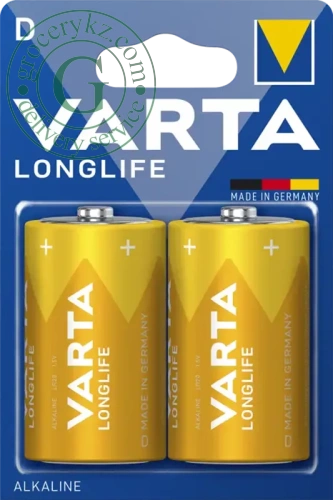 Varta D batteries, 2 pc Varta D batteries, 2 pc