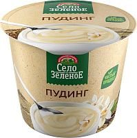 Selo Zelenoe milk pudding, vanilla, 120 g