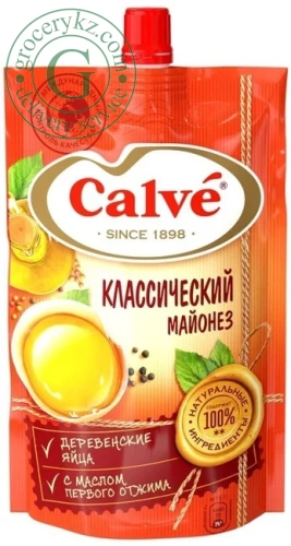Calve classic mayonnaise, 200 ml Calve classic mayonnaise, 200 ml