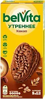 BelVita cookies, cacao, 225 g