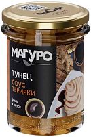 Magura tuna filet in teriyaki sauce, 200 g
