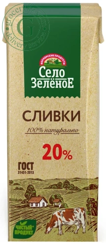 Selo Zelenoe cream, 20%, 200 g