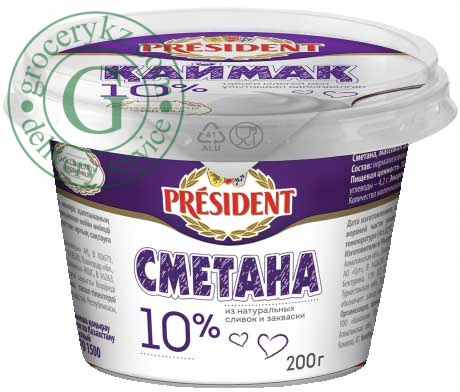 President sour cream, 10%, 200 g President sour cream, 10%, 200 g