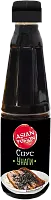 Asian Fusion unagi sauce, 250 ml