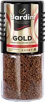 Jardin Gold instant coffee, 95 g