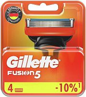 Gillette Fusion 5 shaving blades (4 in 1)
