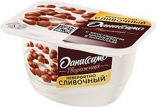 Danissimo curd yogurt, сrispy balls in chocolate, 130 g