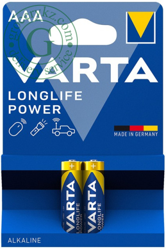 Varta Longlife Power AAA batteries, 2 pc Varta Longlife Power AAA batteries, 2 pc