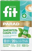 Fit Parad sweetener №10, 100 packages, 50 g