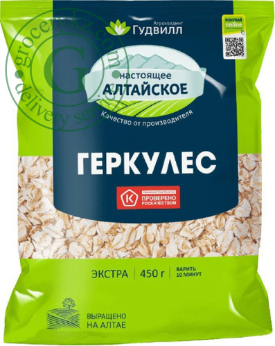 Goodwill hercules (oat flakes), 450 g