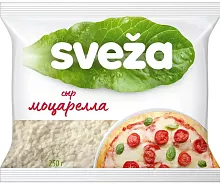 Sveza mozzarella cubes for pizza, sandwiches and pizza, 250 g