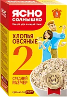 Yasnosolnyshko oat flakes, middle size, 500 g