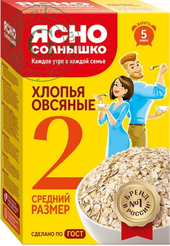 Yasnosolnyshko oat flakes, middle size, 500 g