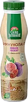 Selo Zelenoe drinking yogurt, date-fig, 290 g
