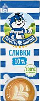 Prostokvashino сream, 10%, 200 g