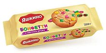 Yashkino cookies with colored dragees, 200 g