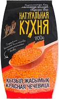 Naturalnaya Kuchnya red lentils, 700 g