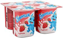 Ermik yogurt, 2.5%, strawberry, 440 g