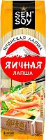 Sen Soy egg noodles, 300 g